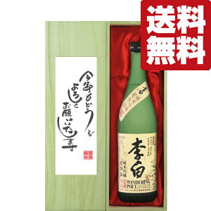 yʏ퉿i10OFFIzyEMtgɍœKIzVNAuN낵v@@ċ@o_@720mlu؋˔v(kCE͑+990~)