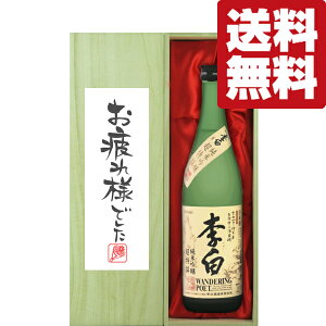 yʏ퉿i10OFFIzyEMtgɍœKIzjEulłv@@ċ@o_@720mlu؋˔v(kCE͑+990~)