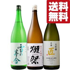 yE{@ݔ׃ZbgzԐlCڍՓIiŃt[eB[ȍ肪iI{I@1800ml×3{Zbg(kCE͑+990~)