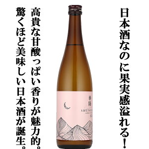 yi]pɑꂽ݂݂ʏ`̂鑠Iz@R@tz60@ċ@Ytz100gp@ĕ60@sNx@720ml