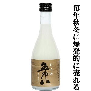 y\I1017ȍ~IzyNEIlCIH~GIz@e@ܘY@ɂ@300ml