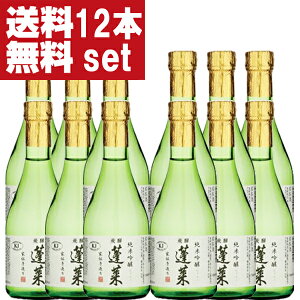 y!zyANAt@[XgNX̗pIz@H@ċ@Ɠ`葢@˂ق܂@ĕ55@300ml(1P[X/12{)(kCE͑+990~)