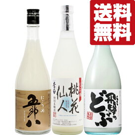 楽天市場】【激レア！超限定！】 サントリー 山崎 スモーキー・バッチ 