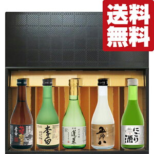 y\I1017ȍ~IzyE{@MtgZbgz@ěܘYI4̖@300ml×5{(Mtg)(kCE͑+990~)