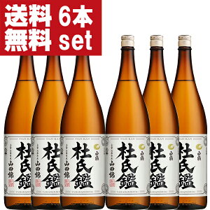 yIzyRcтgpґȈiIz@߁@m(Ƃ)@ɌYRcс@ZbRngp@1800ml×6{(kCE͑+990~)