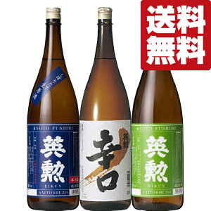 yׂ܂IzyE{@ݔ׃Zbgz؂₩ŖFȖ킢y߂邨@1800ml×3{Zbg(kCE͑+990~)