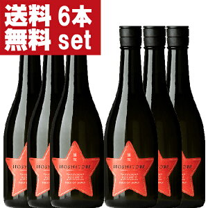 yIzy|IȃRXpIŋ̔ӎގIz@@@bhX^[@ĕ75@720ml×6{Zbg(kCE͑+990~)