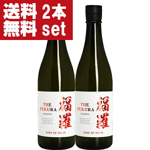 yIzyтՌiIIz@THE@@@ĕ50@x@720ml×2{Zbg(kCE͑+990~)