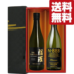 yE{@MtgZbgz{̍ōNI؂₩ȁuđv\I@720ml×2{Zbg(E؃Mtg)(kCE͑+990~)