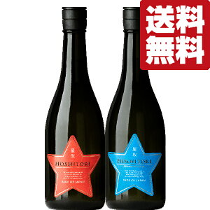 yE{@ݔ׃Zbgz@|IIEIRN[ō]IŋRXp̐i{I@720ml×2{Zbg(kCE͑+990~)