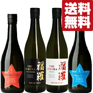 yE{@ݔ׃Zbgz@蓾ȂIՌ̃RXpŘb葛RIXłڍՂ蔄Ă𑠁@720ml×4{Zbg(kCE͑+990~)