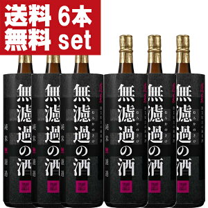 y!zyNԂnIh̎|݂ՂȖ킢Iz@H@h߂̎@Č@1800ml(1P[X/6{)(kCE͑+990~)