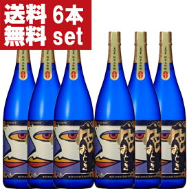 【送料無料!】【獺祭より人気！センスも味も見た目も全て抜群！】　蓬莱　色おとこ　純米大吟醸　山田錦　1800ml(1ケース/6本入り)(北海道・沖縄は送料+990円)