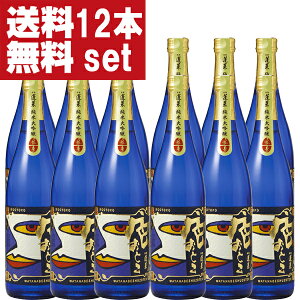 y!zyڍՂlCIZXڂSĔQIz@H@FƂ@đ@Rcс@720ml(1P[X/12{)(kCE͑+990~)