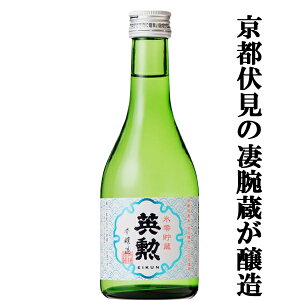 yłĂ̂0xȉŒIs̎𑠂݂̂gpAsYāűPv100gpIz@pM@X뒙@{@ĕ65%@300ml