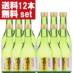 yIzyjReXgōō܁IzpM@ċ@ÓsN@sYā@j(킢)@300ml(1P[X/12{)(kCE͑+990~)