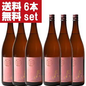 yIzyCOXł{A[hō܎܁z@R@ʏĎ@sNx@1800ml(1P[X/6{)(kCE͑+990~)