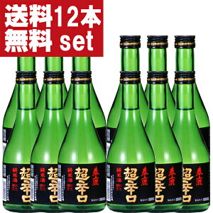 yIzy{ňԗLňԔĂ钴h̓{Iz@t@ā@h@ܕS΁@300ml×12{Zbg(kCE͑+990~)