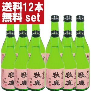 yIzyOIɏĎɂw̎𑠁IZt{fB̎|Iz@H@H@Ď@300ml×12{Zbg(kCE͑+990~)