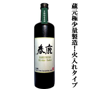 yׂ܂Izyn̖肩o߂ťA؉dݎIΓ^CvIz@t@؉d݁@Ɓ@ā@@720ml