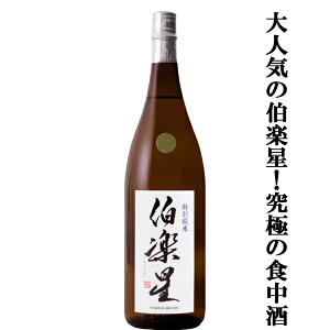 ylCIɂ̐HIoiiv킹鍁́Iz@y(͂炭)@ʏā@ĕ60@1800ml(N[֐)