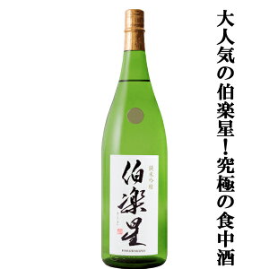 ylCIɂ̐HIق̂ȉʎɍLōɔIz@y(͂炭)@ċ@ĕ55@1800ml(N[֐)