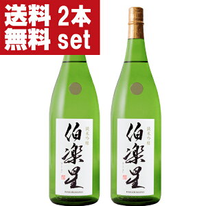 yIzyق̂ȉʎɍLōɔIz@y(͂炭)@ċ@1800ml×2{(N[֐)(kCE͑+990~)