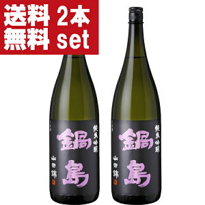 yIzyRc100ɂӂ݂閡킢́Iz@瓇(Ȃׂ)@ċ@Rc100gp@1800ml×2{Zbg(kCE͑+990~)