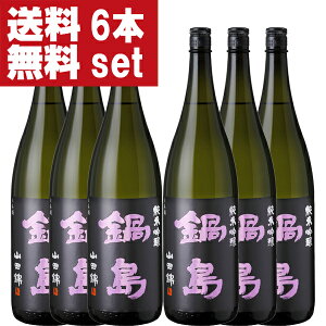 yIzyRc100ɂӂ݂閡킢́Iz@瓇(Ȃׂ)@ċ@Rc100gp@1800ml×6{Zbg(kCE͑+990~)