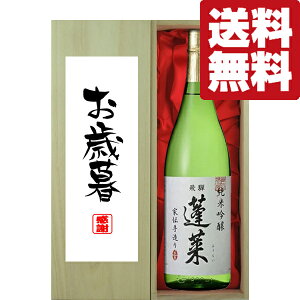 yEMtgɍœKIzEӁuΕEΕv@H@ċ@Ɠ`葢@1800mlu؋˔v(kCE͑+990~)