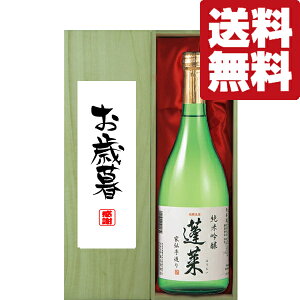 yEMtgɍœKIzEӁuΕEΕv@H@ċ@Ɠ`葢@720mlu؋˔v(kCE͑+990~)