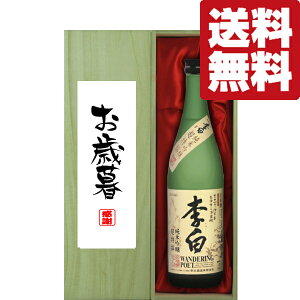 yEMtgɍœKIzEӁuΕEΕv@@ċ@o_@720mlu؋˔v(kCE͑+990~)