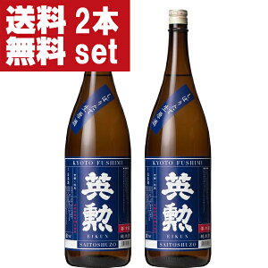 yIzys̖呠ő邵ڂ肽ẴtbVȎ|ۂzpM@Ăڂ肽ā@E@1800ml×2{(kCE͑+990~)