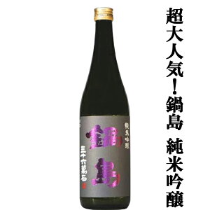 ylCIRc100ɂӂ݂̂閡킢́Iz@瓇(Ȃׂ)@ċ@Rc100gp@ĕ50@720ml