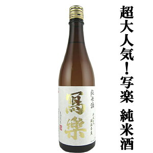 ylCIĂ̎|݂ƊẪ݂oXōIz@o(ʊyE炭)@Ď@ܕS΁@ĕ60@720ml(N[֐)