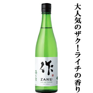 �y��l�C�I�Â��u�₩�Ńo�����X�̂悢���C�`�̂悤�ȍ���I�z�@��(ZAKU�E����)�@��T�q(�ق̂Ƃ�)�@���Ď��@���ĕ���60���@750ml