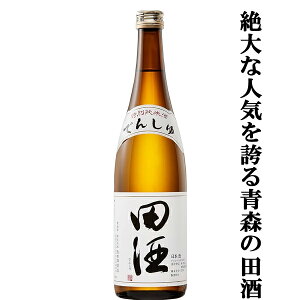 �y���Ȑl�C���ւ�X���̓c���I�z�@�c��(�ł񂵂�)�@���ʏ��Ď��@���ĕ���55���@720ml(�l���r)