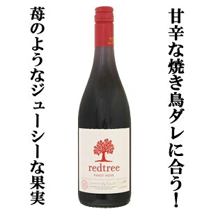 yĂɍIXgx[fiʎLȍIz@`FPbeC@bhc[@smm[@ԁ@@750ml(1-V2763)(XN[Lbv)