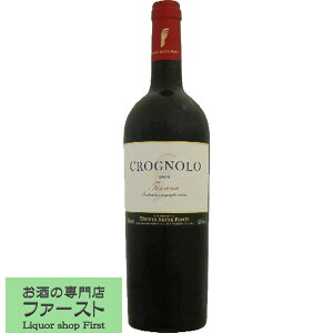 【凝縮された果実感と質の良いソフトなタンニン!】 テヌータ・セッテ・ポンティ クロニョーロ 赤 2021 750ml(1-V509)