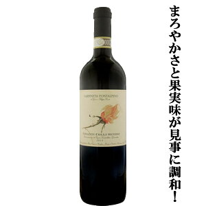 y܂₩ƉʎɒaIz@t@bgAEJsl[^EtH^s[m@LeB@RbZl[W@ԁ@2022@750ml(1-V2415)