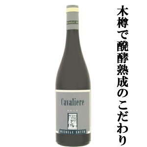 yؒMł̔yEnɂÂ悤ɂȂ₩ȈݐSnIz@~P[ETb^@J@G[@ԁ@2018@750ml(1-V214)