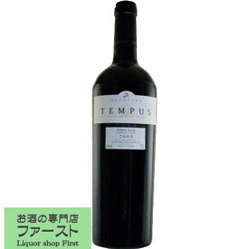 【キレイな樽香とボリューム感！】　アルタヴィン・ヴィティクルトール　テンプス　赤　2020　750ml(1-V2801)
