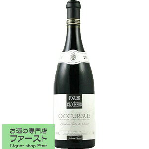 yō̋悩6̃uhEuhIzV[_N@gbNEGENVF@ILV@ԁ@2018@750ml(1-V2218)