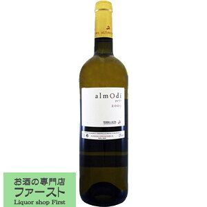 yVNȋނƂ̑QIz@A^BEBeBNg[@AfBEveBg@zCg@@750ml(1-V2798)