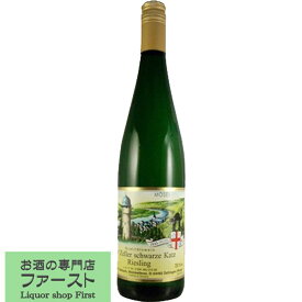 【最高級品種を使用！】　ゼルバッハ・オスター　ツエラー　シュヴァルツ・カッツQbA　白　やや甘口　750ml(1-V312)(スクリューキャップ)