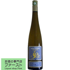 yRN[ŋ܎܁Iz@|[EWN@Qcg~l[@@ON@ACqxO@@2016@750ml(1-V2264)(XN[Lbv)