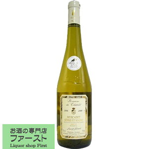 ySn悢}XJbĝ悤ȍIz@h[kEfEVg@~XJfEZ[uEGE[k@V[[@@750ml(1-V2278)(܎)