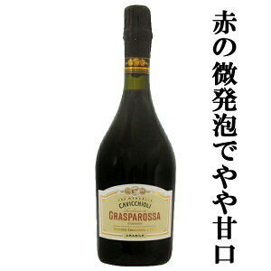 yǂRNƊÂIz@JrbLI[@uXR@b\@OXpbT@A}[r@ԁ@Ì@750ml(1-V2519)