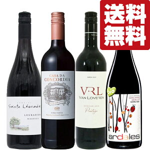 yEC@ݔ׃Zbgz@Sn悢`R[ĝ悤ȏdȍE킢y߂ԃC@750ml×4{Zbg(kCE͑+990~)