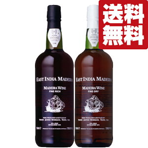 yEC@ݔ׃Zbgz@HOH̃fU[gɑQIĴ悤ȍ̃}fCC@750ml×2{Zbg(kCE͑+990~)